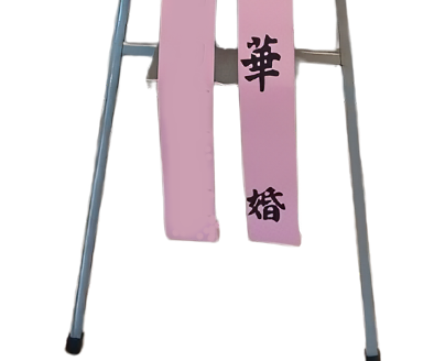 김해오브제★김해예식전용★