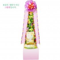 [축하]쌀화환20kg-2호